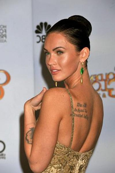 Megan Fox at event of The 66th Annual Golden Globe Awards