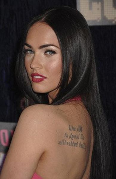 Megan Fox
