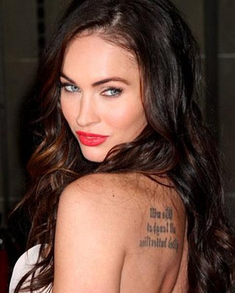 Megan Fox
